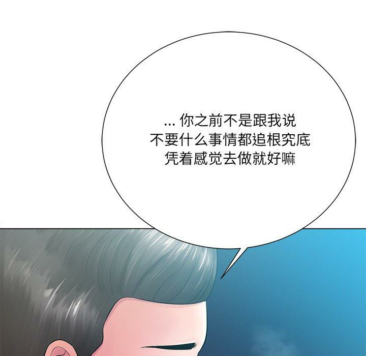 第59张