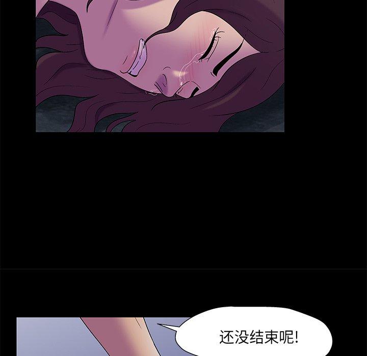 第40张
