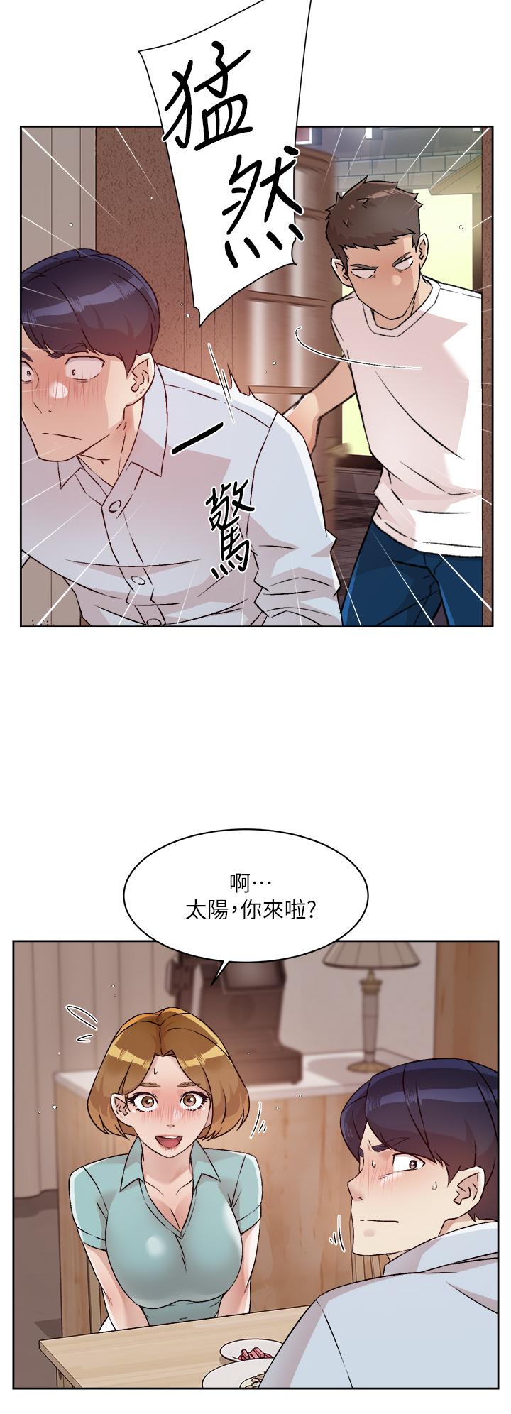 第20张