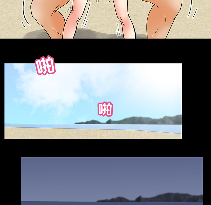 第23张