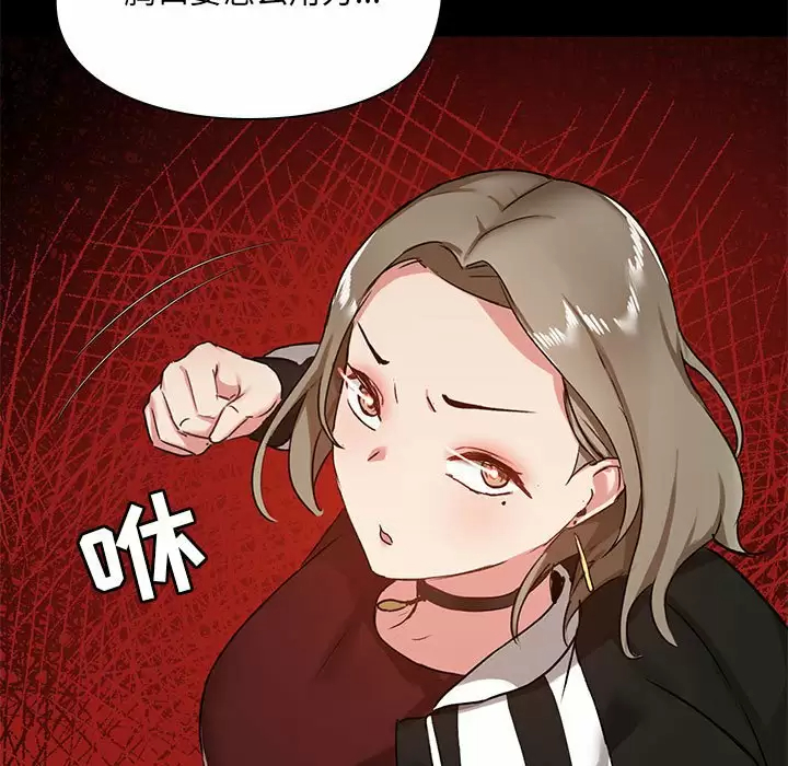 第49张