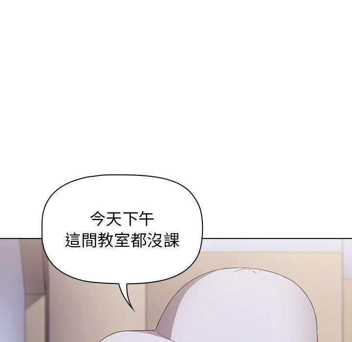 第97张