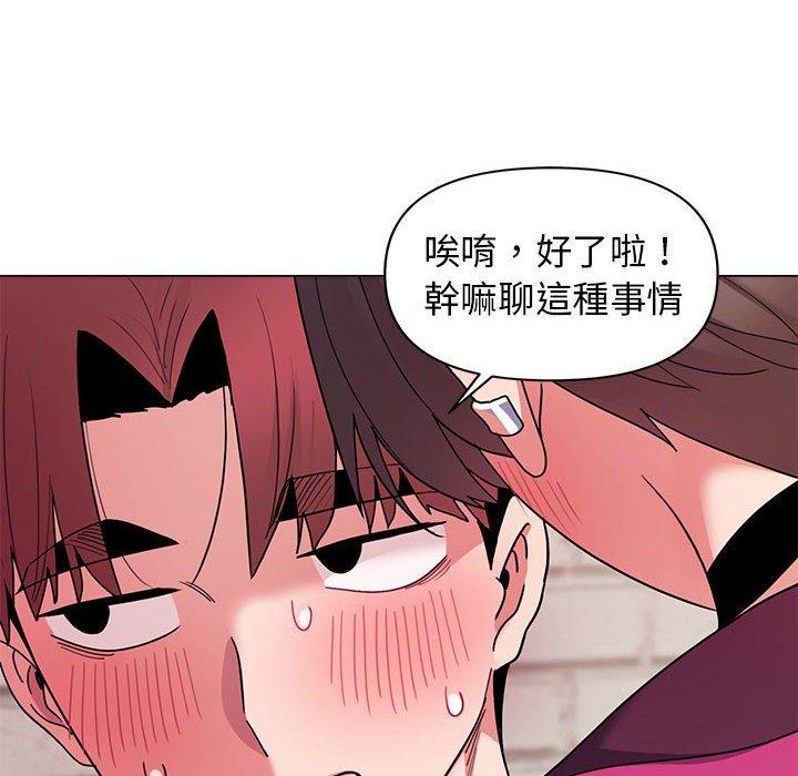 第117张