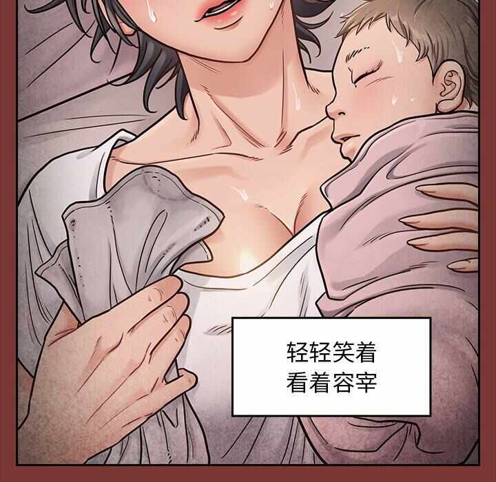第101张