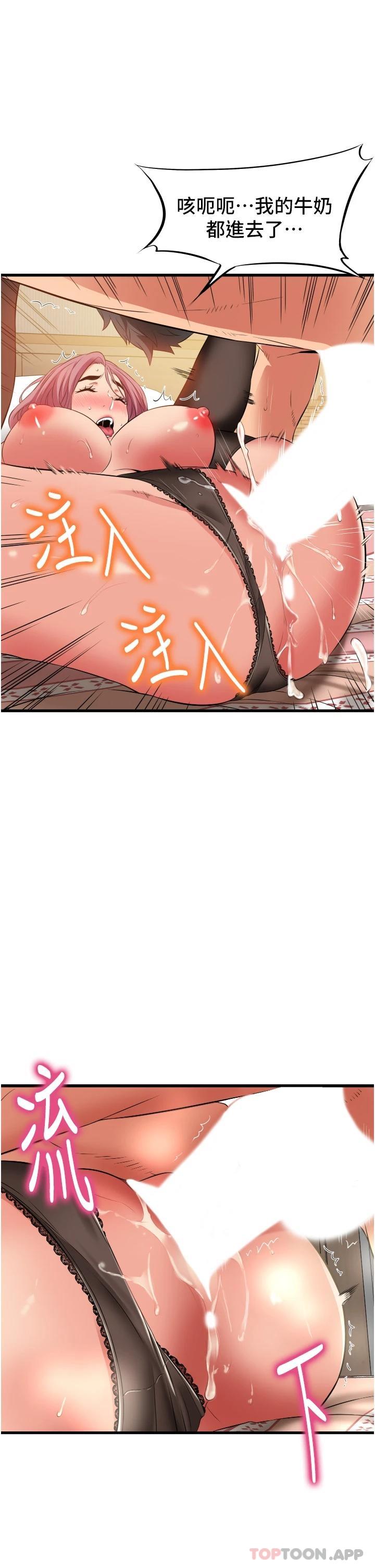 第30张