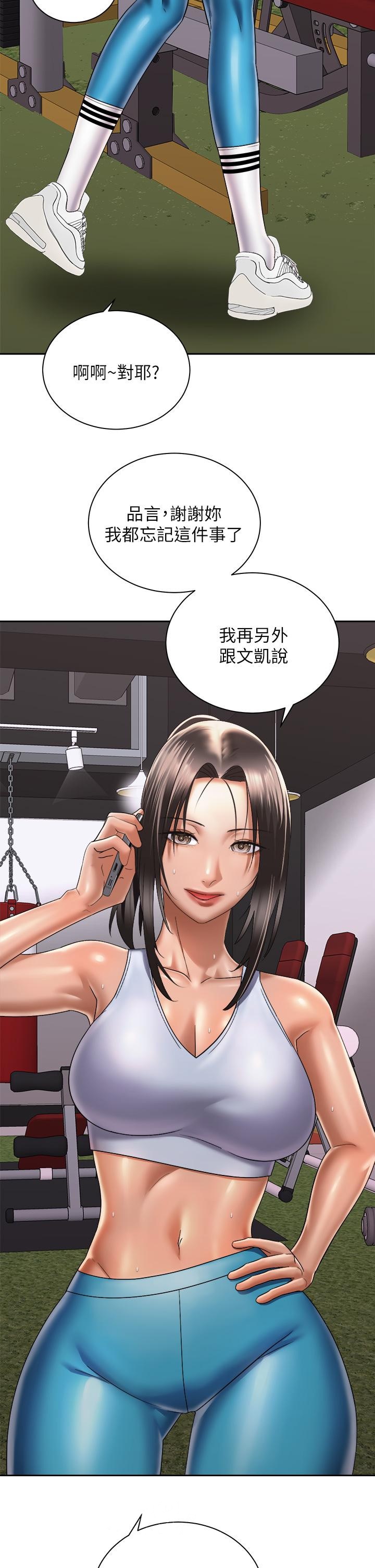 第41张