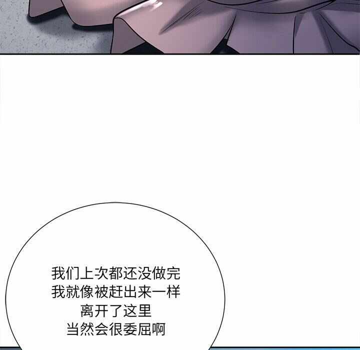第109张
