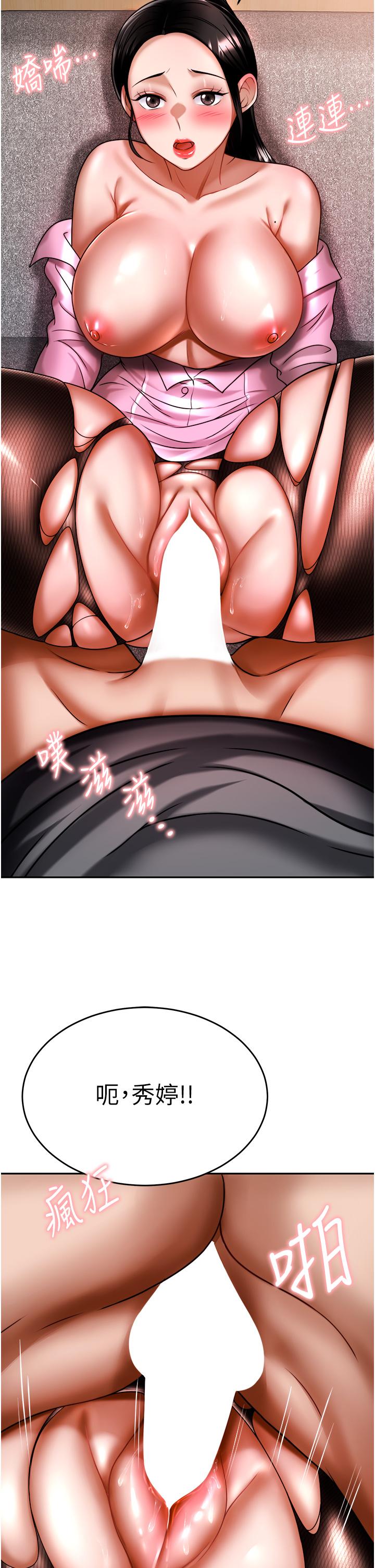 第39张