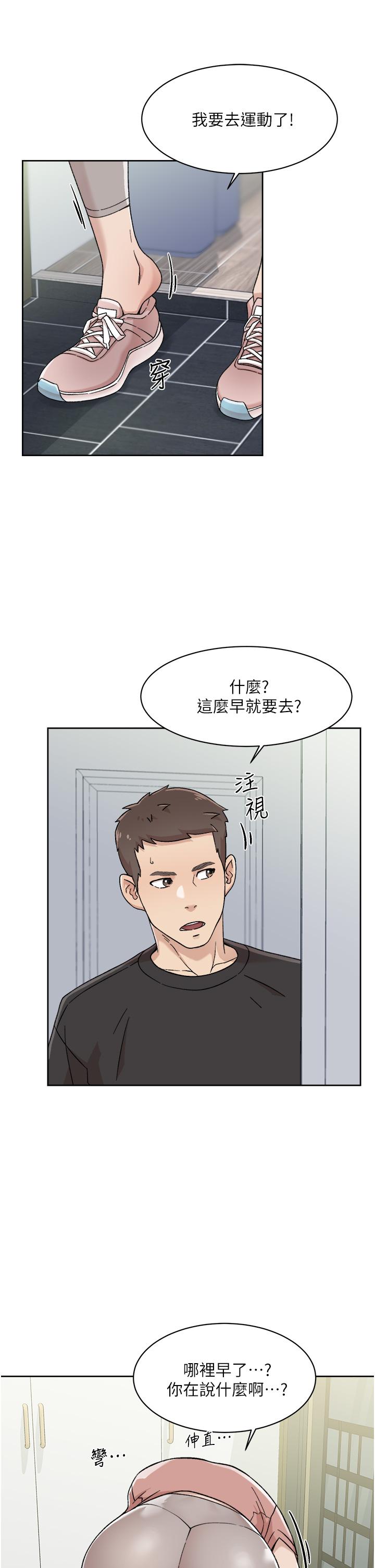 第13张