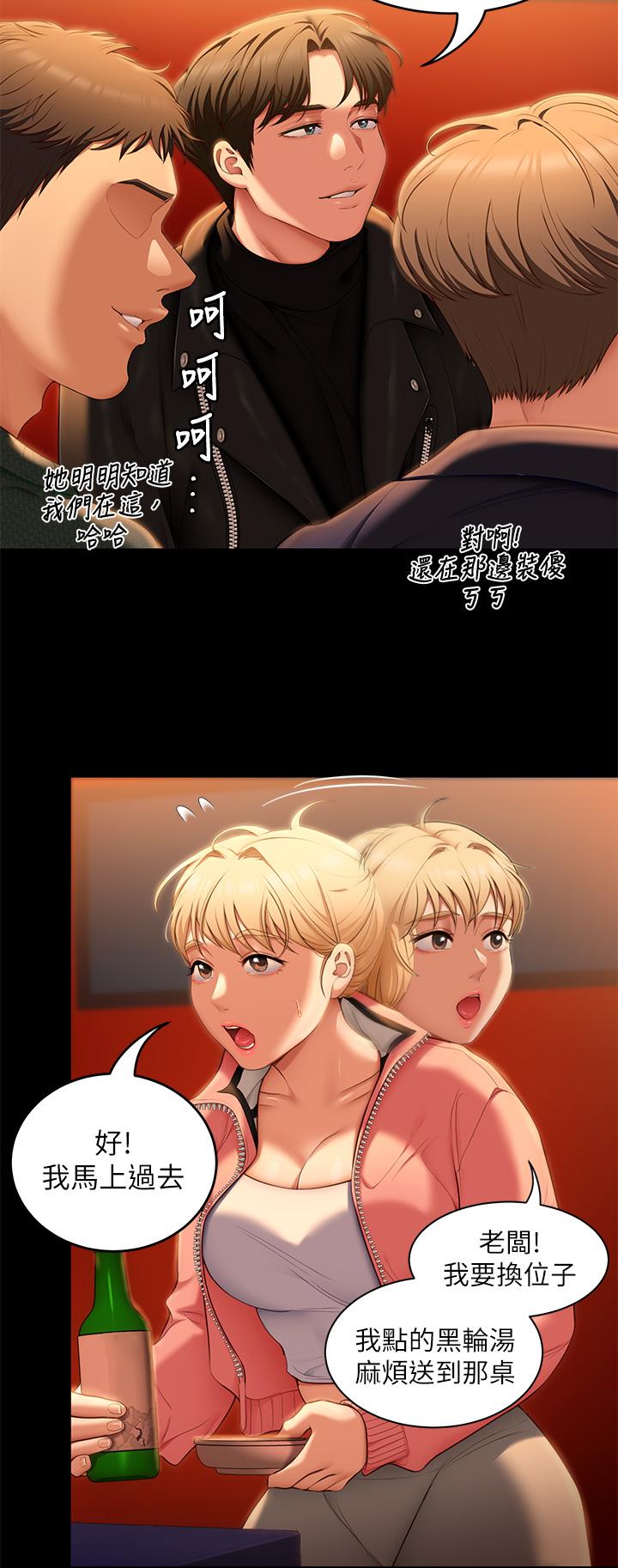 第11张