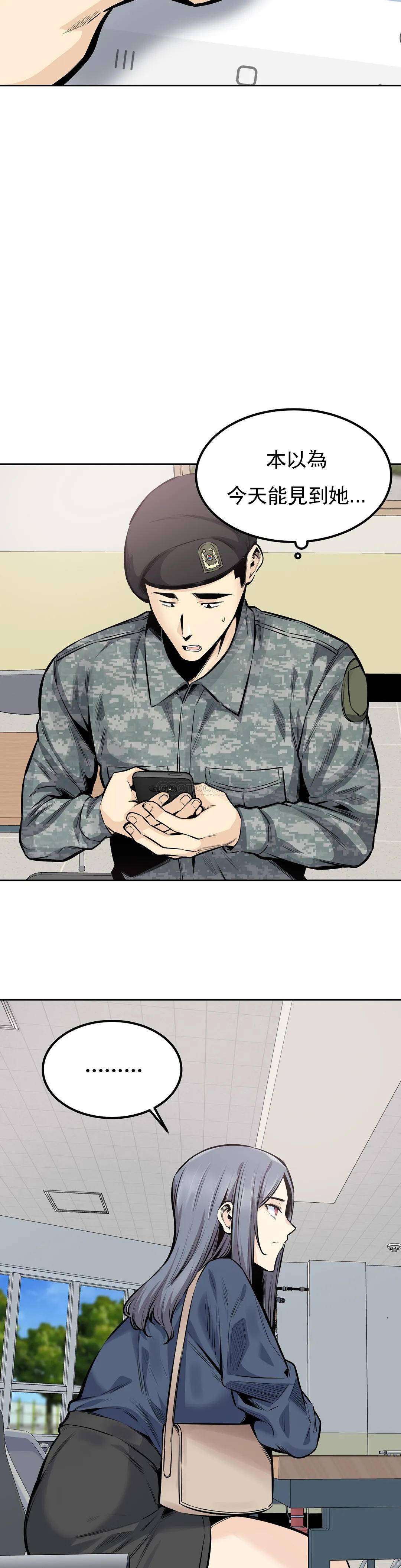 第26张