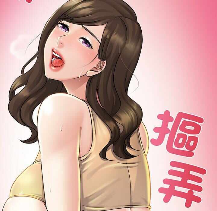 第79张