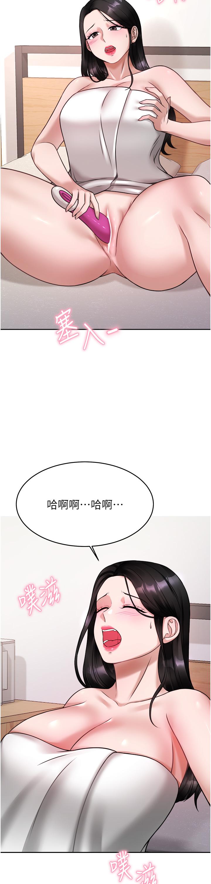 第42张