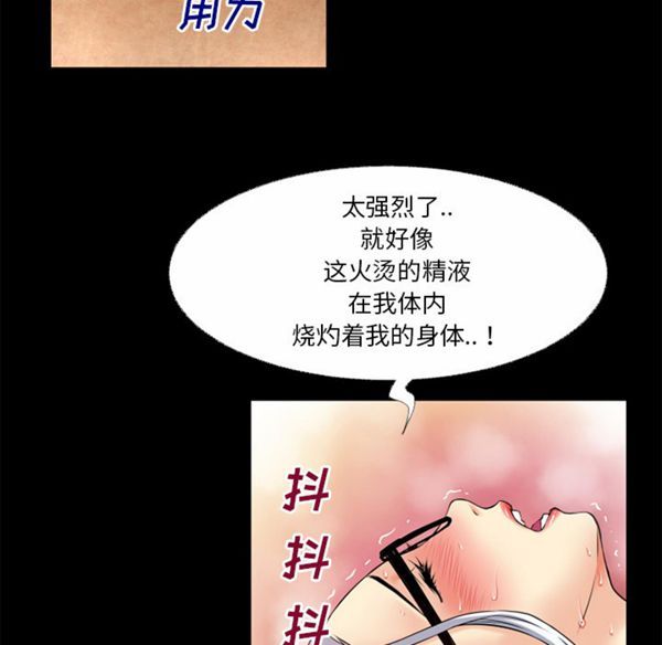 第60张