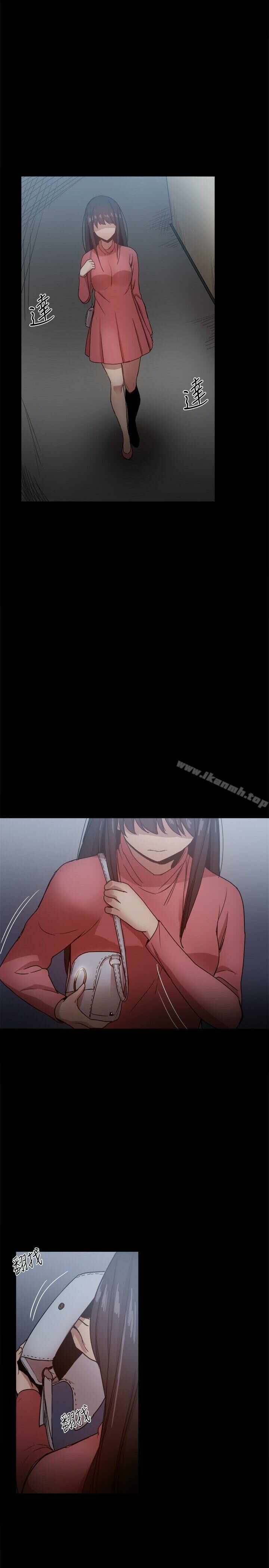 第36张