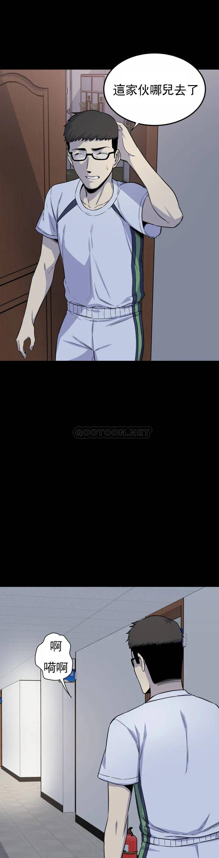 第24张