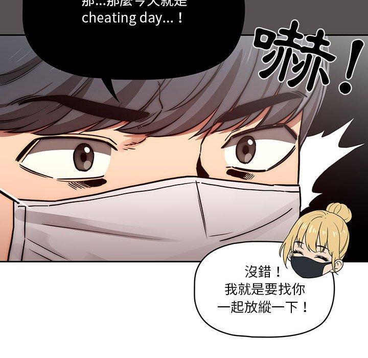 第15张
