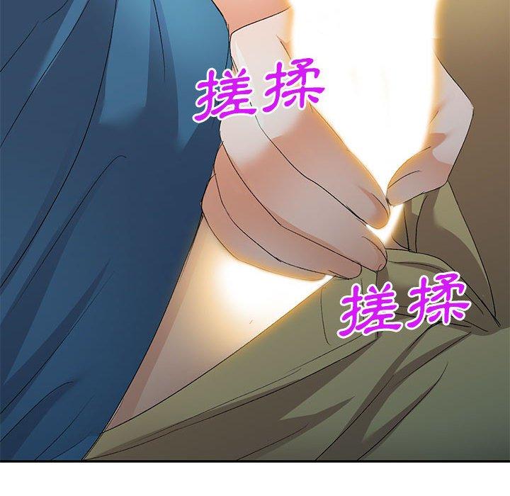 第11张