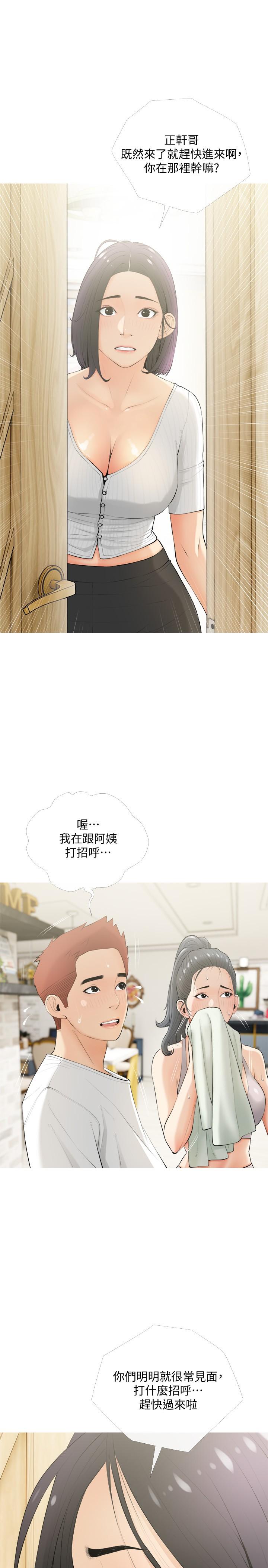 第22张