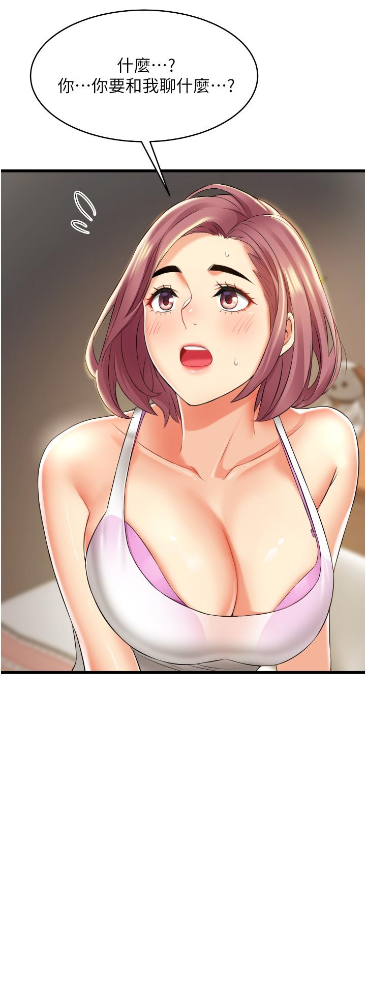 第42张