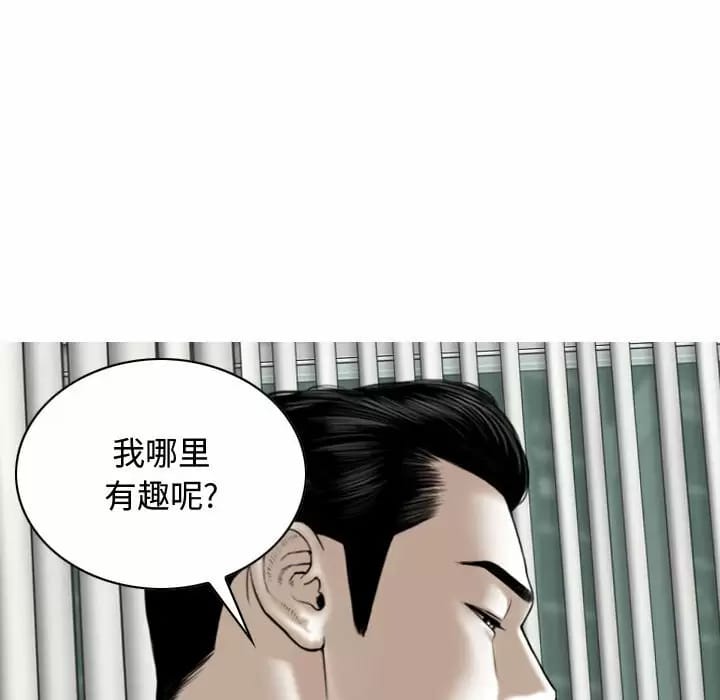 第126张