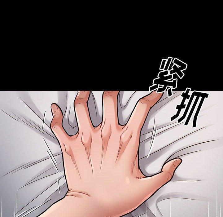 第133张