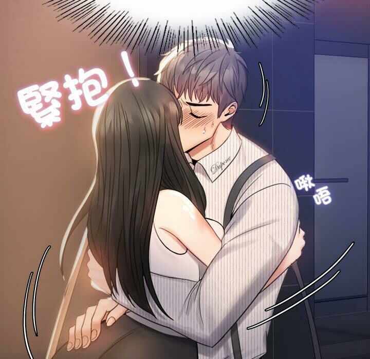第71张