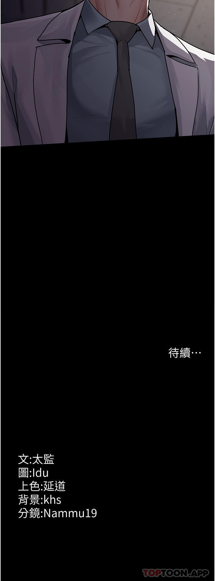 第39张