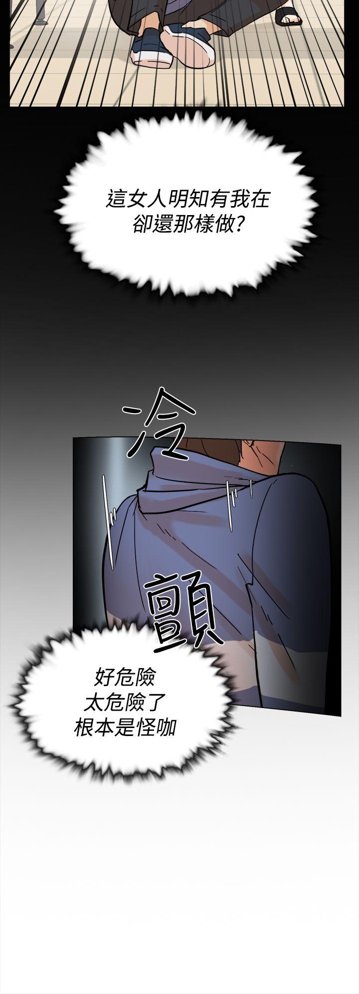 第13张