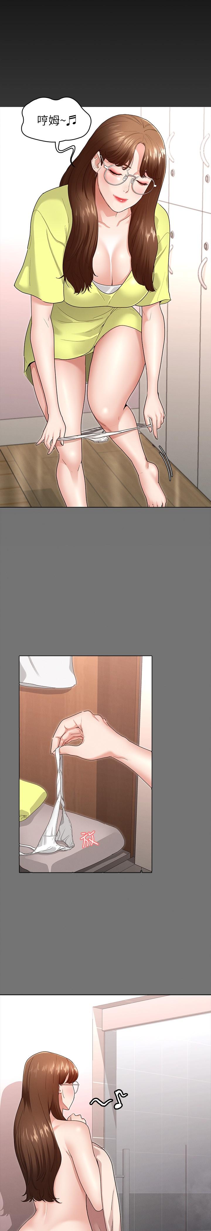 第22张