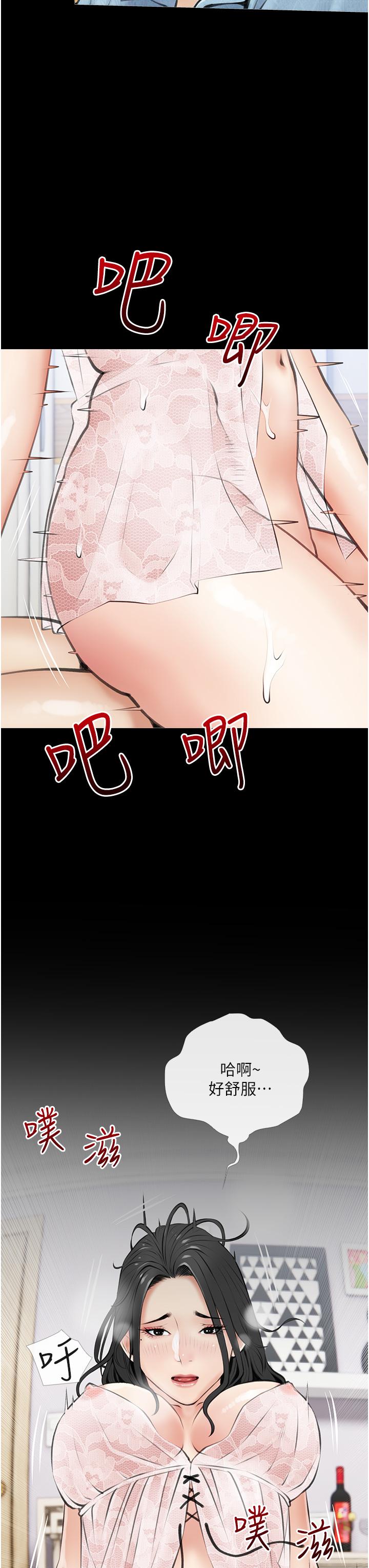 第27张