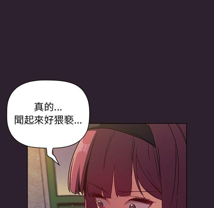 第144张