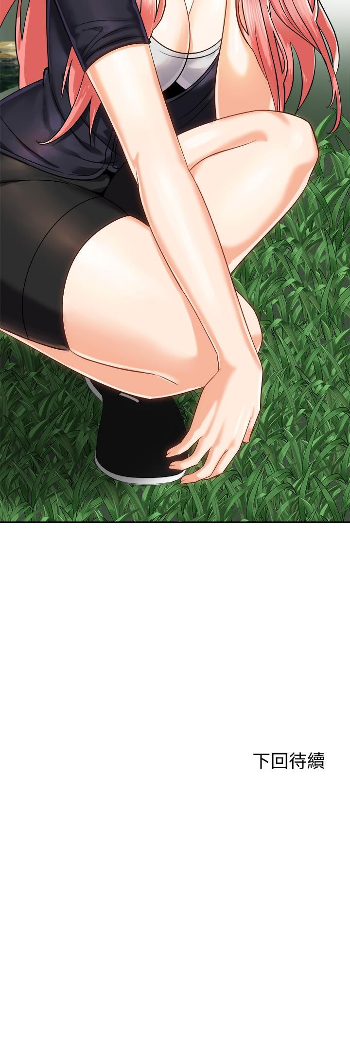 第43张