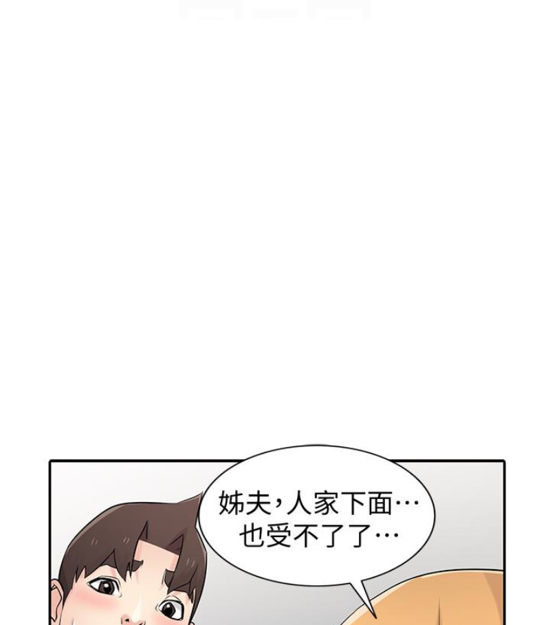 第102张