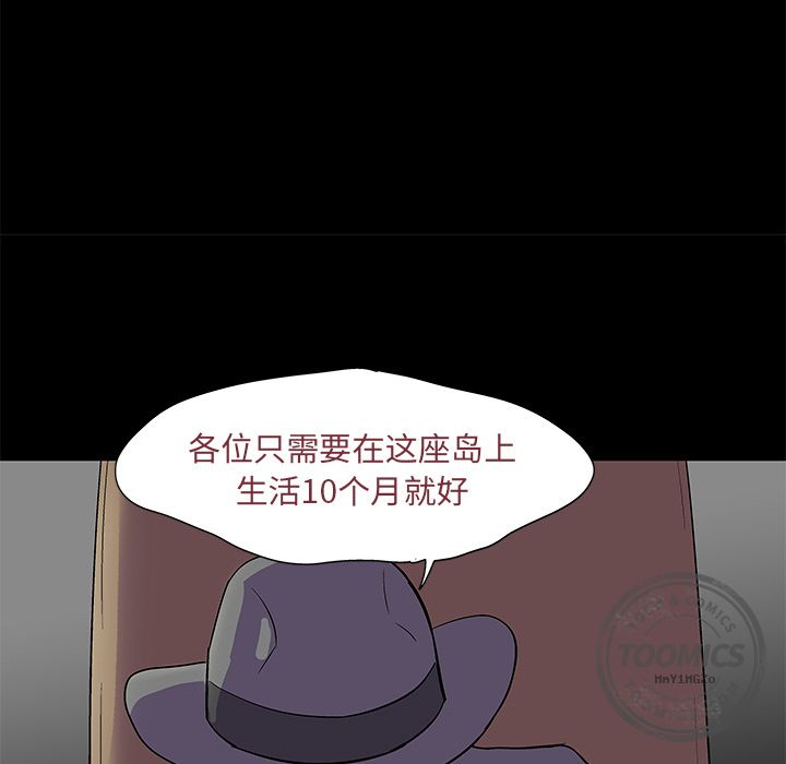 第61张