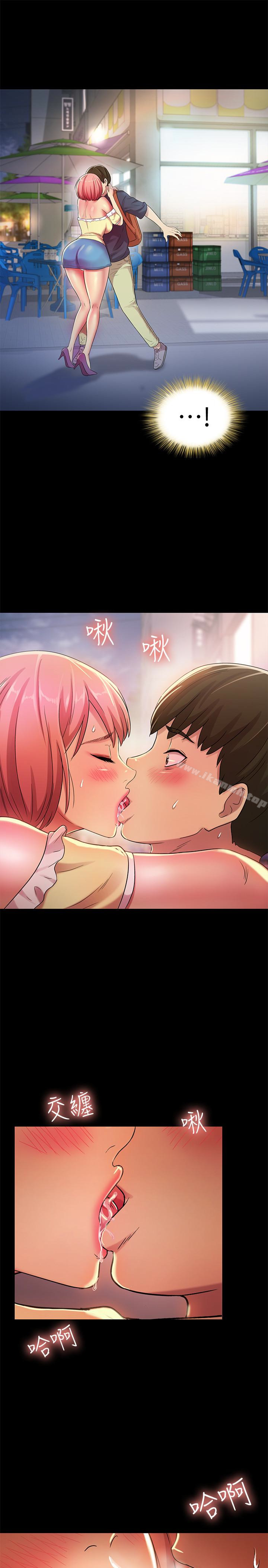 第28张