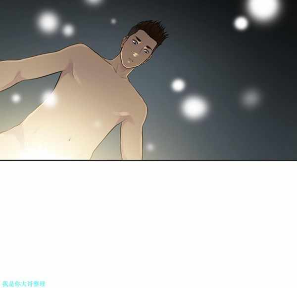 第16张