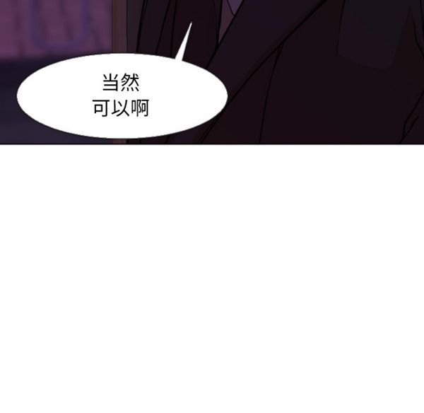第17张
