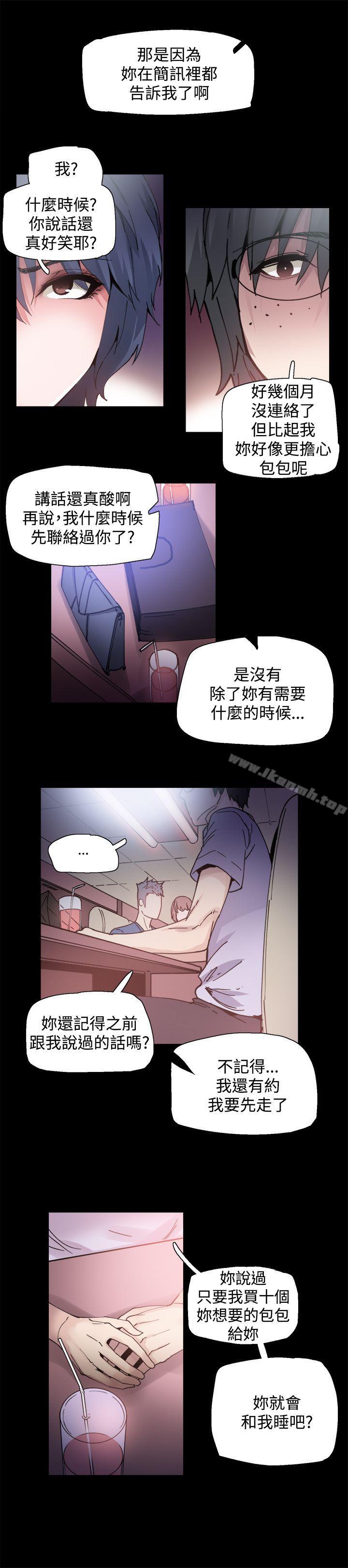 第19张