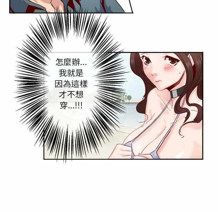 第43张