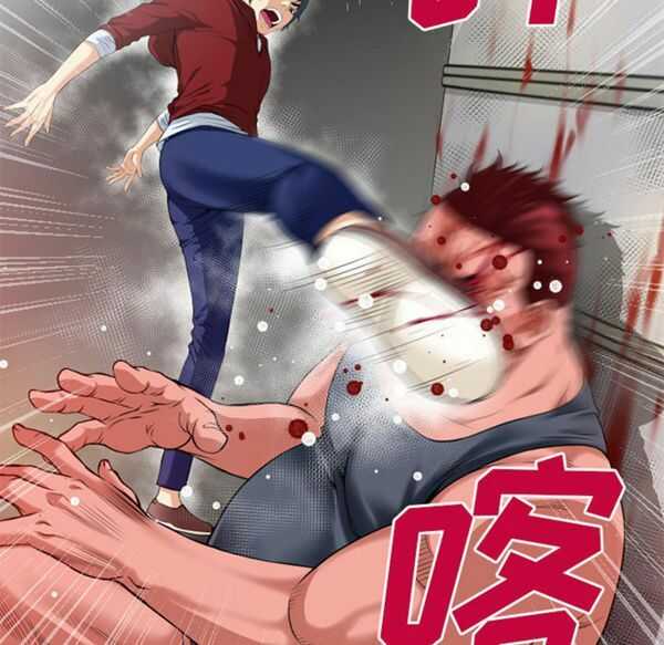 第38张