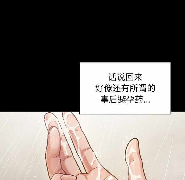 第175张