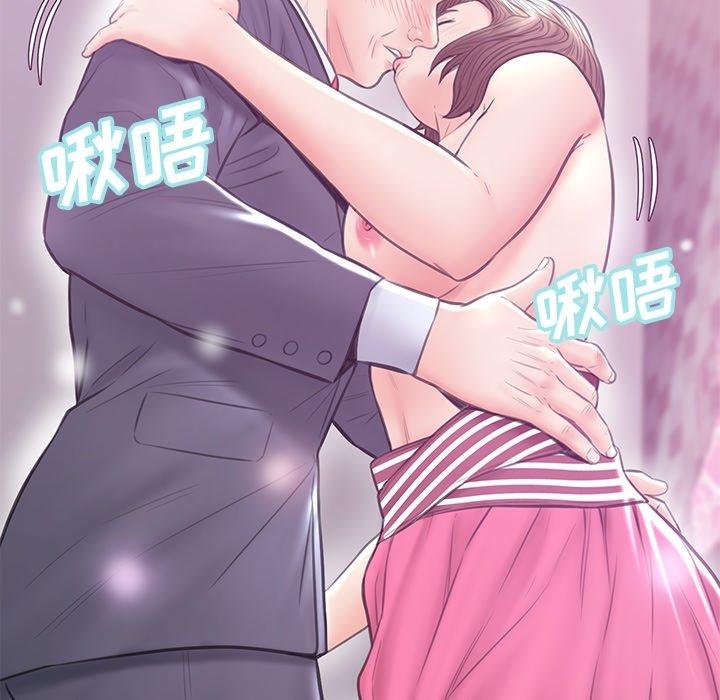 第66张