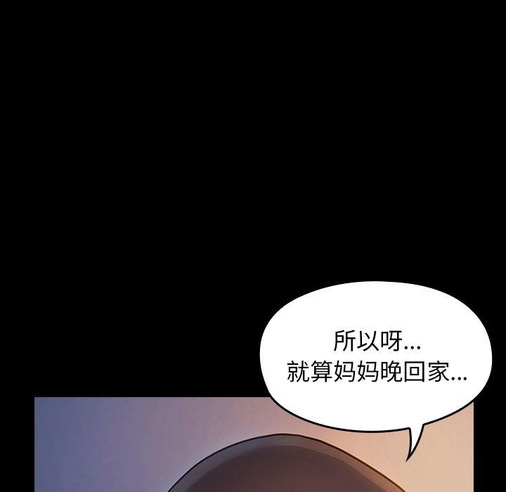 第7张