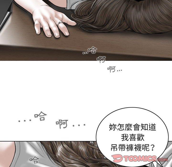 第65张