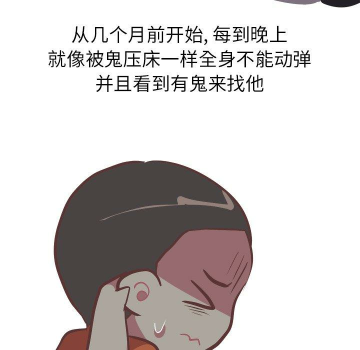 第39张