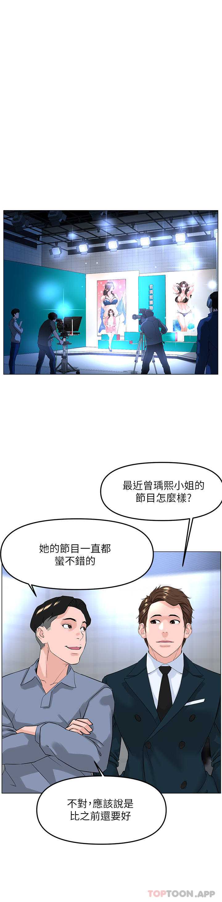 第41张