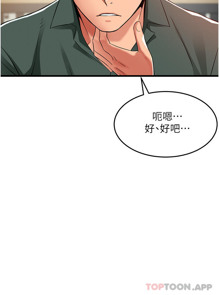 第2张