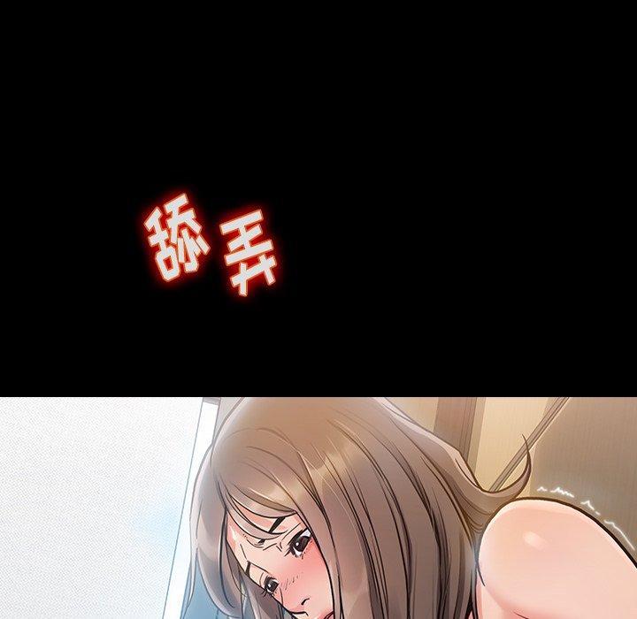 第139张