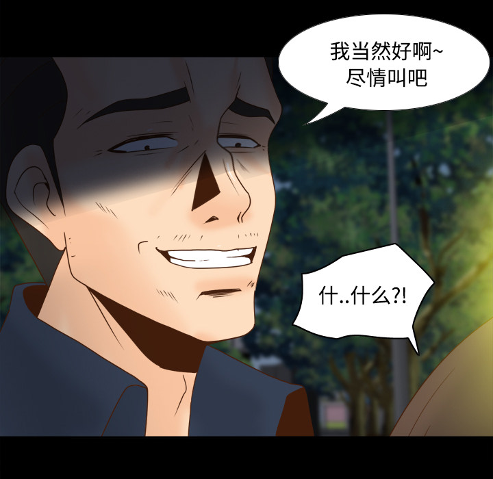 第98张